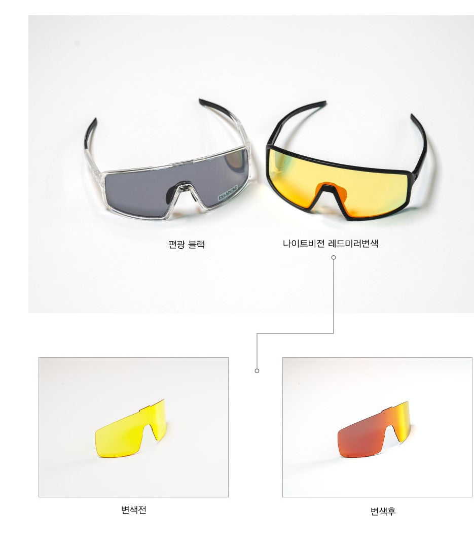 AKRO - ALLEDOS Mirror Sport Sunglasses - Black/Blue Mirror