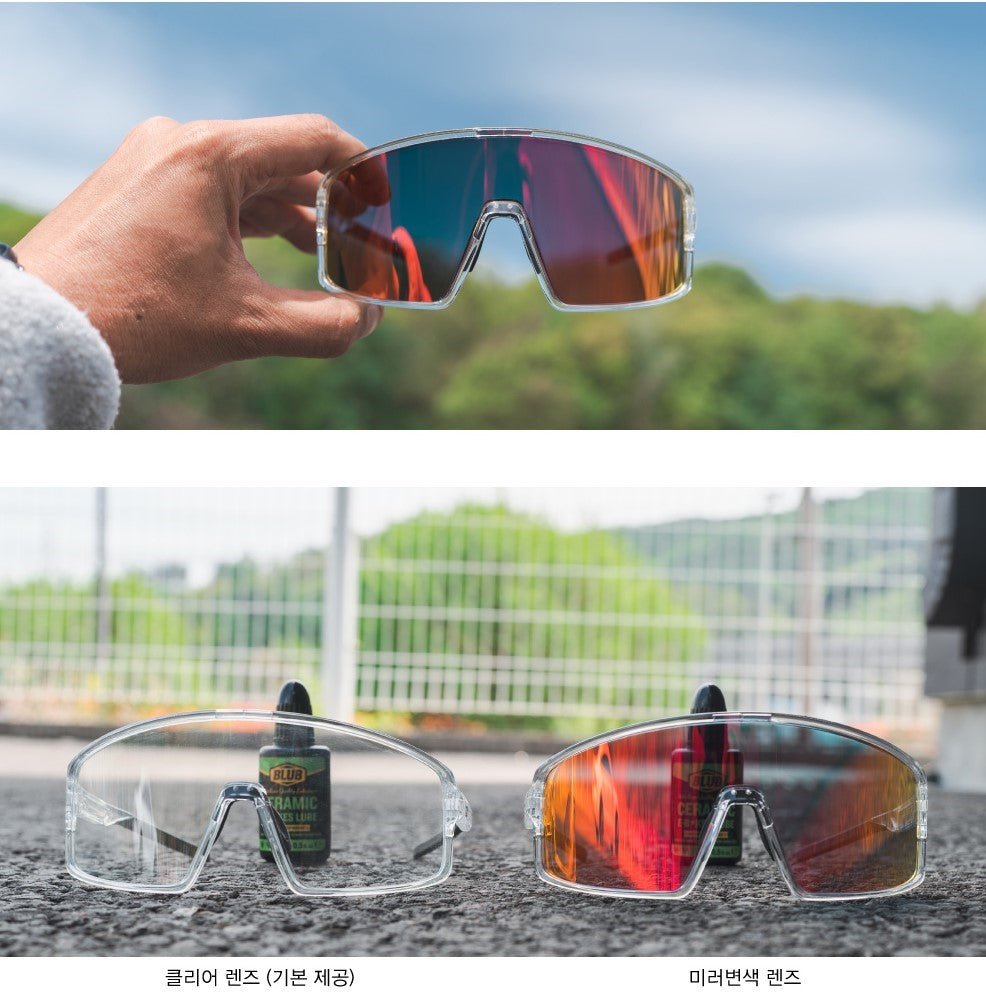 AKRO - ALLEDOS Mirror Sport Sunglasses - Black/Blue Mirror