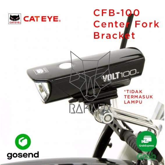 CatEye CFB-100 Center Fork Bracket - MADE IN JAPAN