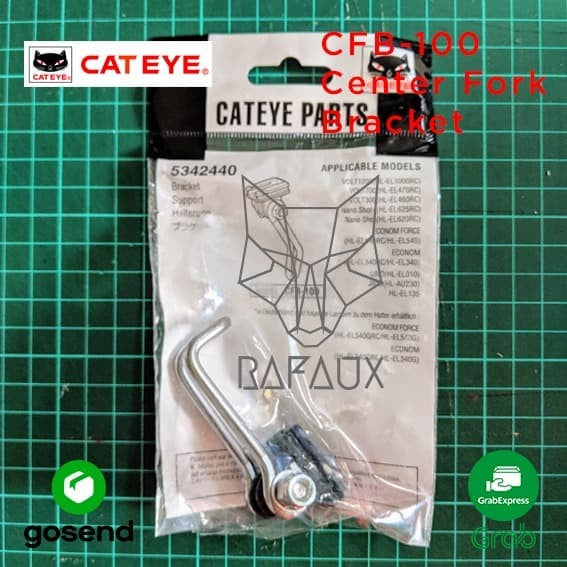 CatEye CFB-100 Center Fork Bracket - MADE IN JAPAN