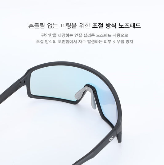 AKRO - ALLEDOS Mirror Sport Sunglasses - Black/Blue Mirror