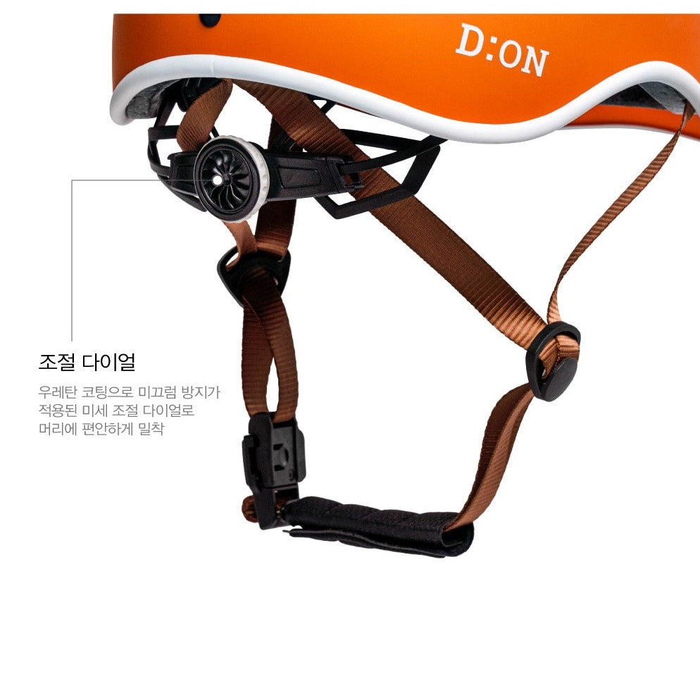 AKRO - DION Dion Urban Helmet - Orange