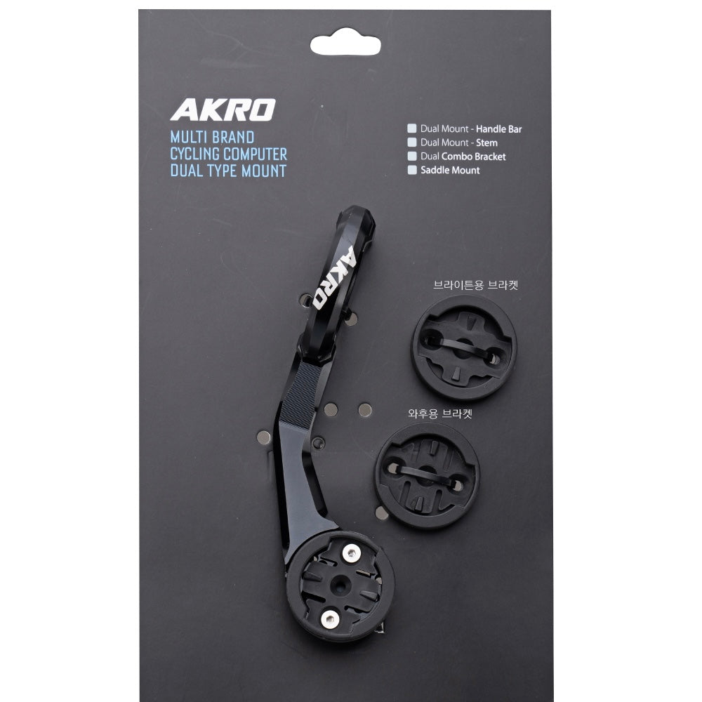 AKRO Dual Type Mount For Handlebar