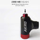 AKRO CO2 Inflator-Switch Type